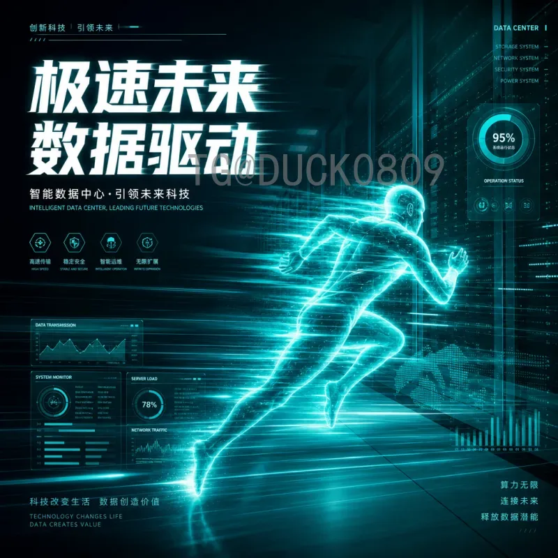 2026美加墨世界杯射手榜官网入口全攻略：实时追踪最佳射手