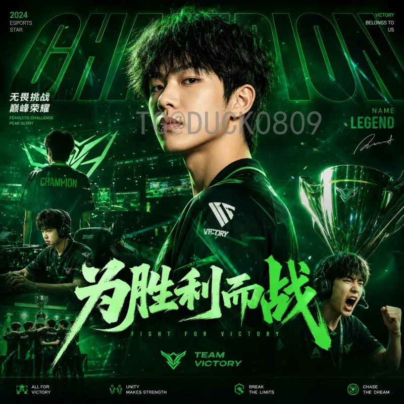 世界杯淘汰赛资讯地址全攻略：快速获取赛程比分与深度分析