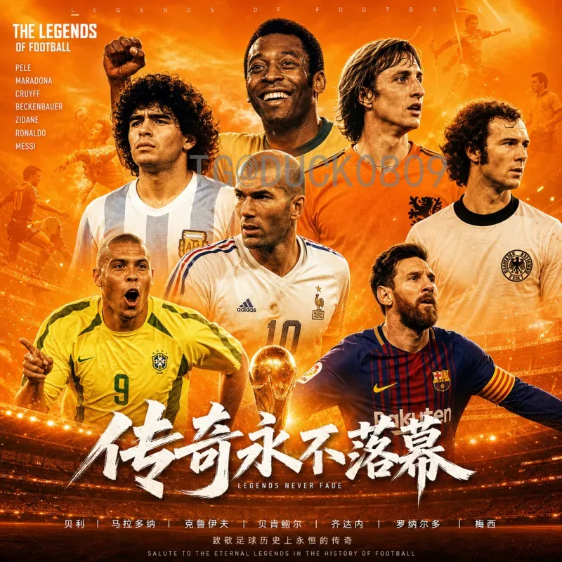 最新2026美加墨世界杯举办国家名单：美国、加拿大、墨西哥联合主办